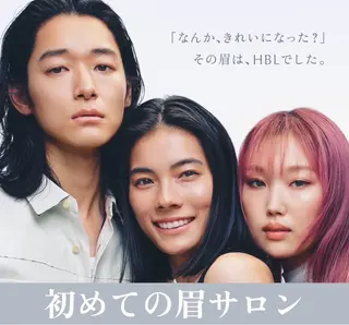 アイブロウ 脱毛＆Beauty salon IILA所属・HBL💖 Sakuraの眉毛・アイブロウイメージ