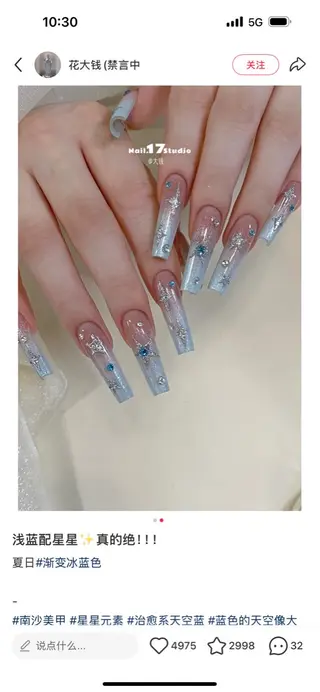 ネイル D-BEAUTY Nailsalonのネイルデザイン
