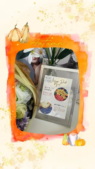 Relaxation jouet.のエステ・リラクイメージ