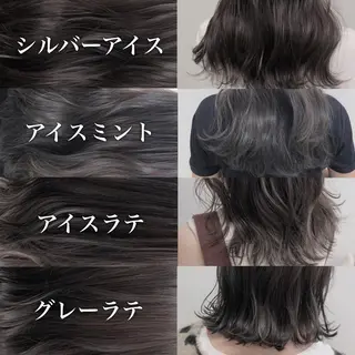 ミディアム カラー レイヤーカット 透明感カラーのヘアスタイル
