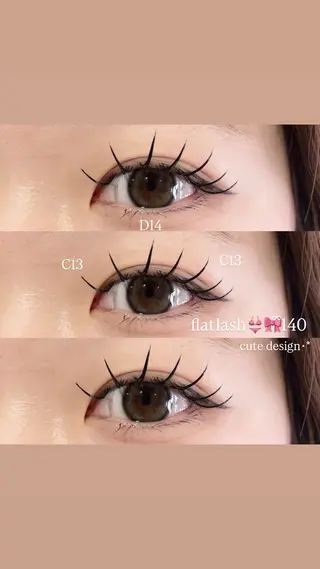 マツエク・マツパ amii ruka👙のマツエク・マツパデザイン