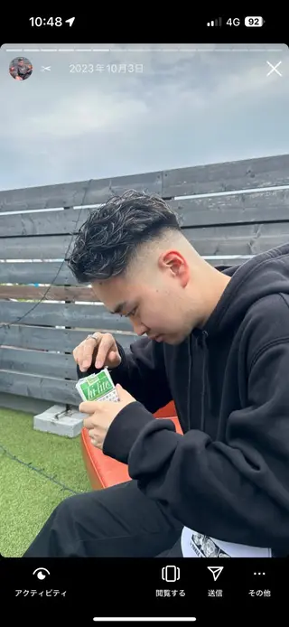 ショート パーマ メンズ 松本龍星 TIDE HAIRのヘアスタイル