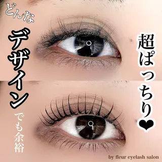 マツエク・マツパ byfleur nozomiのマツエク・マツパデザイン