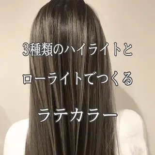 ロング カラー AMI Hair  supply所属・髪質改善カラー 韓国風レイヤーのヘアスタイル