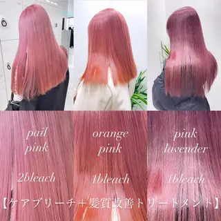 ロング カラー ヘアアレンジ 𝘳𝘺𝘰𝘬𝘢 髪質改善／ブリーチのヘアスタイル