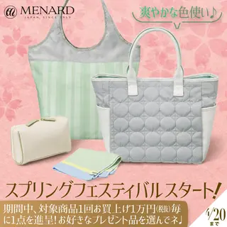 メナードフェイシャルサロン祖父江所属・メナード祖父江 伊藤香織のエステ・リラクイメージ