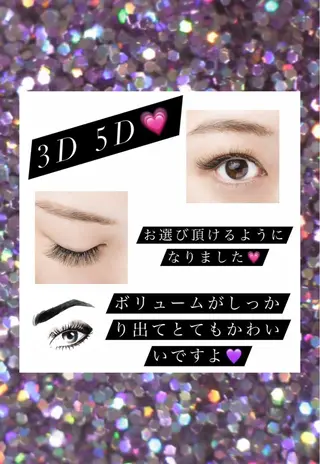 マツエク・マツパ Bless hair &spa所属・🫧縮毛矯正／カラー ／bless松浦🫧のヘアスタイル