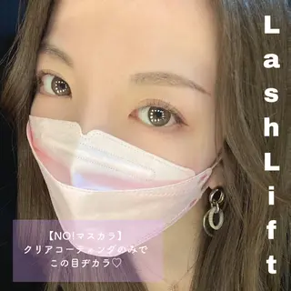 ロング カラー パーマ ヘアアレンジ メンズ キッズ ネイル マツエク・マツパ アイブロウ Cupidトップ アイリスト石川のマツエク・マツパデザイン