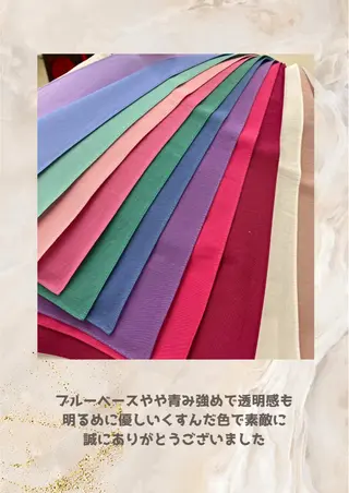 パーソナルカラー診断 自由が丘💐ブルームのその他イメージ