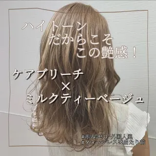 セミロング カラー ケンジアネッタ Men'sのヘアスタイル
