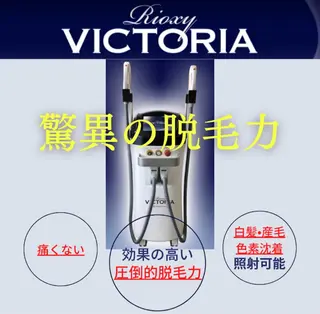 MINOA所属・MINOA 井上🌷のエステ・リラクイメージ