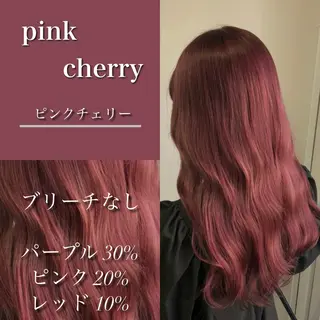 セミロング カラー 大人っぽ♡上品な暖色 ♡ブリーチなし♡のヘアスタイル