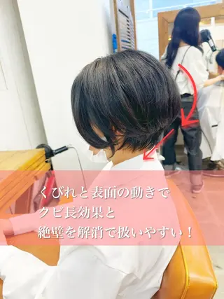 ショート newline銀座所属・👑銀座ショート/ 絶壁補正/金子涼👑のヘアスタイル