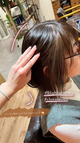 ミディアム 後輩のモデル募集中/ 関根舞桜のヘアスタイル