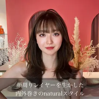 ミディアム カラー 山崎/ボブ縮毛矯正 レイヤー髪質改善のヘアスタイル