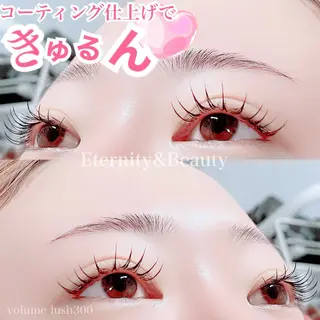 マツエク・マツパ Eternity 山中のマツエク・マツパデザイン