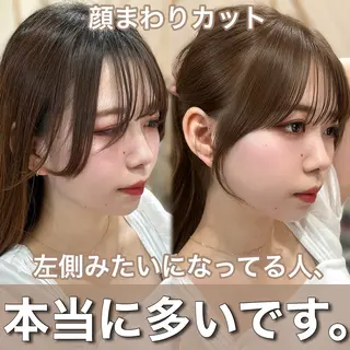 セミロング カラー 🇰🇷韓国風くびれ ヘア🇰🇷中村優大のヘアスタイル