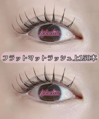 マツエク・マツパ foisalon 大久保店のマツエク・マツパデザイン