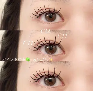 マツエク・マツパ 川副 陽のマツエク・マツパデザイン