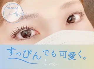 マツエク・マツパ Loa　博多駅前店所属・Loa 博多のマツエク・マツパデザイン