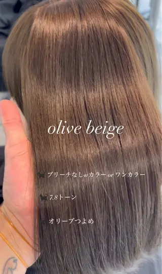 二宮 陽太のヘアスタイル