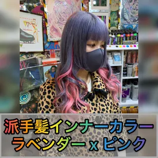 ロング カラー ヘアアレンジ haco+所属・🌈派手髪エクステ ブレイズ🌈ひろとのヘアスタイル