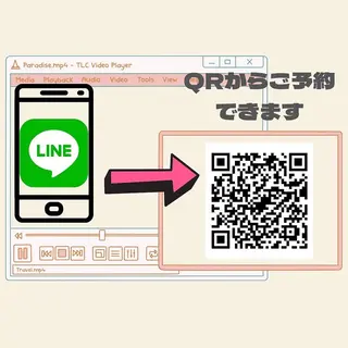 整体フェイシャル EMINALのエステ・リラクイメージ