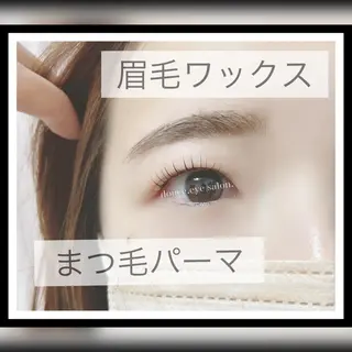 マツエク・マツパ アイブロウ mes yeux eye salon.の眉毛・アイブロウイメージ
