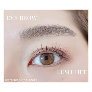 マツエク・マツパ アイブロウ N(エヌ) 中村のマツエク・マツパデザイン