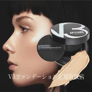 ミディアム カラー ぱつっとボブ/ 小野あかねのその他イメージ