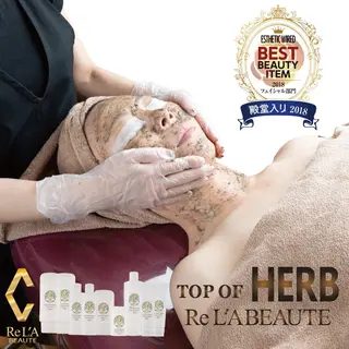 Beautysalon.aise所属・横田 美悠のエステ・リラクイメージ