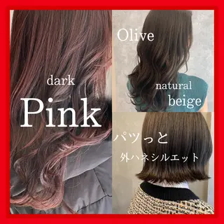 ショート カラー darts所属・髪質改善･烏丸💠 KAREN💠のヘアスタイル