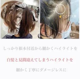 セミロング VLOW nex the salon所属・韓国風/髪質改善/ ナガヤアキラのヘアスタイル