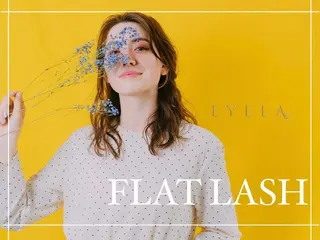 マツエク・マツパ EYELA調布 高橋のマツエク・マツパデザイン