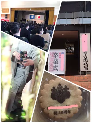 岩井 秋子のエステ・リラクイメージ