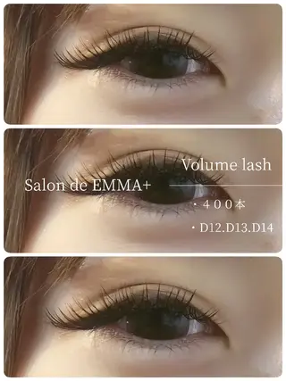 マツエク・マツパ salonde emma.のマツエク・マツパデザイン