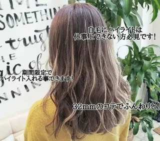 ロング カラー Luana 矢場町のヘアスタイル