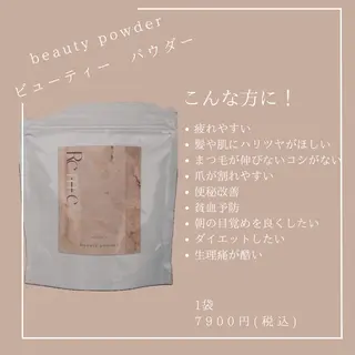 烏丸徒歩5分 Ayumiのエステ・リラクイメージ