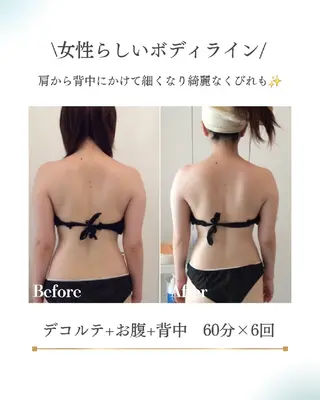 Beauty＆Spa  Chloe所属・Beauty&Spa Chloe のエステ・リラクイメージ