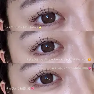 マツエク・マツパ 束感マツエク/梅田/ パリエク🎀Rioのマツエク・マツパデザイン