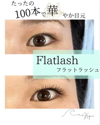 マツエク・マツパ kapua所属・Kapua🌺 マユのマツエク・マツパデザイン