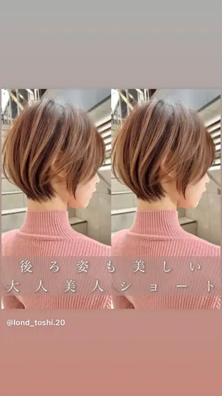 ショート レイヤー❣️縮毛矯正 川村利幸のヘアスタイル