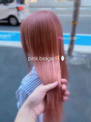 ロング カラー 阿部 愛理のヘアスタイル