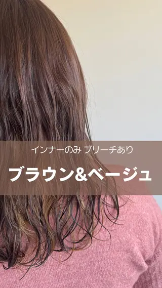 カラー toca...所属・KANOKA (toca...)のヘアスタイル