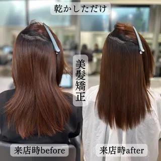 セミロング Cure nex the salon所属・今泉 麗樹のヘアスタイル