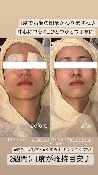 MKY salonのネイルデザイン