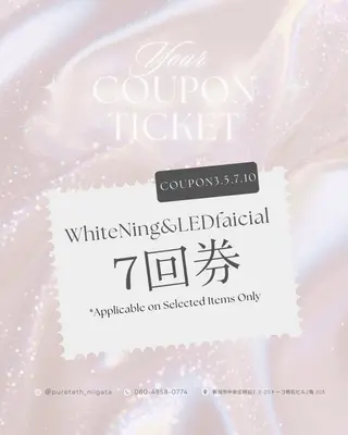 ホワイトニングサロンPURETETH所属・ホワイトニングサロン PURETETHのエステ・リラクイメージ