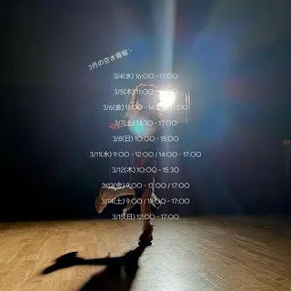 マツエク・マツパ EARTH 𖤐 シライシのマツエク・マツパデザイン