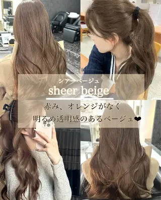 ロング 岡崎/レイヤーカット ／縮毛矯正/美髪のヘアスタイル