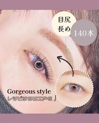 マツエク・マツパ モテる目元プランナー SAKIのマツエク・マツパデザイン